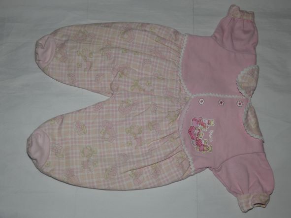 Garde-robe Corolle Bébés 52 cm 1997